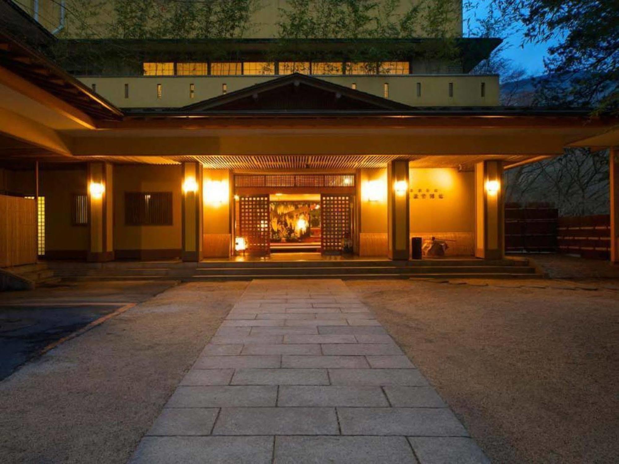 Musashino Bekkan Хаконе Экстерьер фото